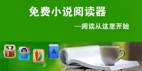 菲律宾护照没有出入境记录 怎么办  详细流程解答